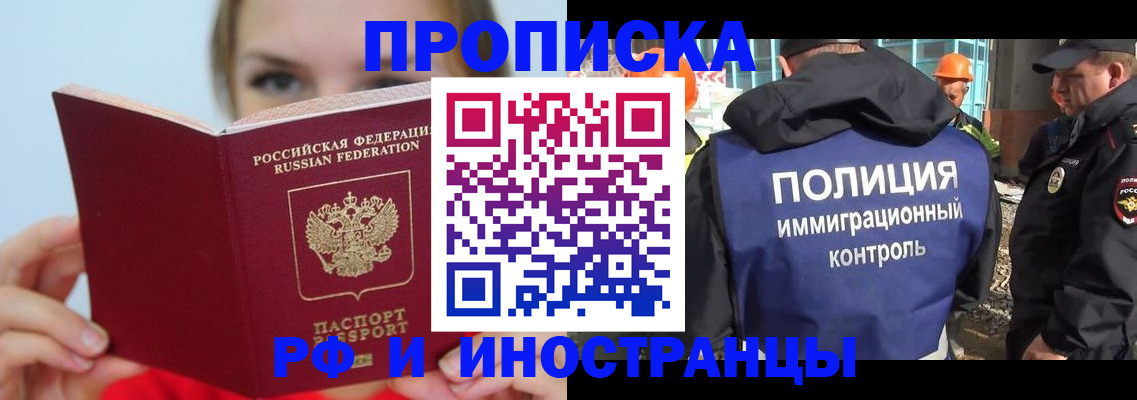 форма 3 в Стрежевом